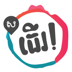 This is image Logo one